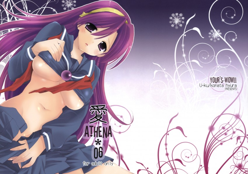 asamiya athena (the king of fighters) drawn by konata_hyuura