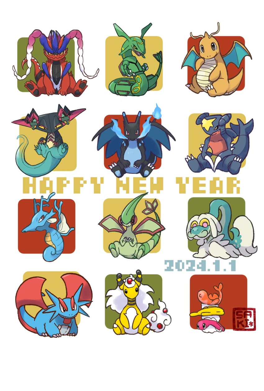charizard, garchomp, dragonite, flygon, ampharos, and 10 more (pokemon) drawn by saki_pokeoekaki
