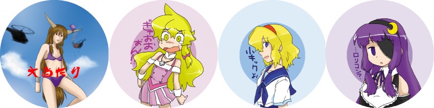 kirisame marisa, alice margatroid, patchouli knowledge, and ibuki suika (touhou) drawn by seme_&_mayo