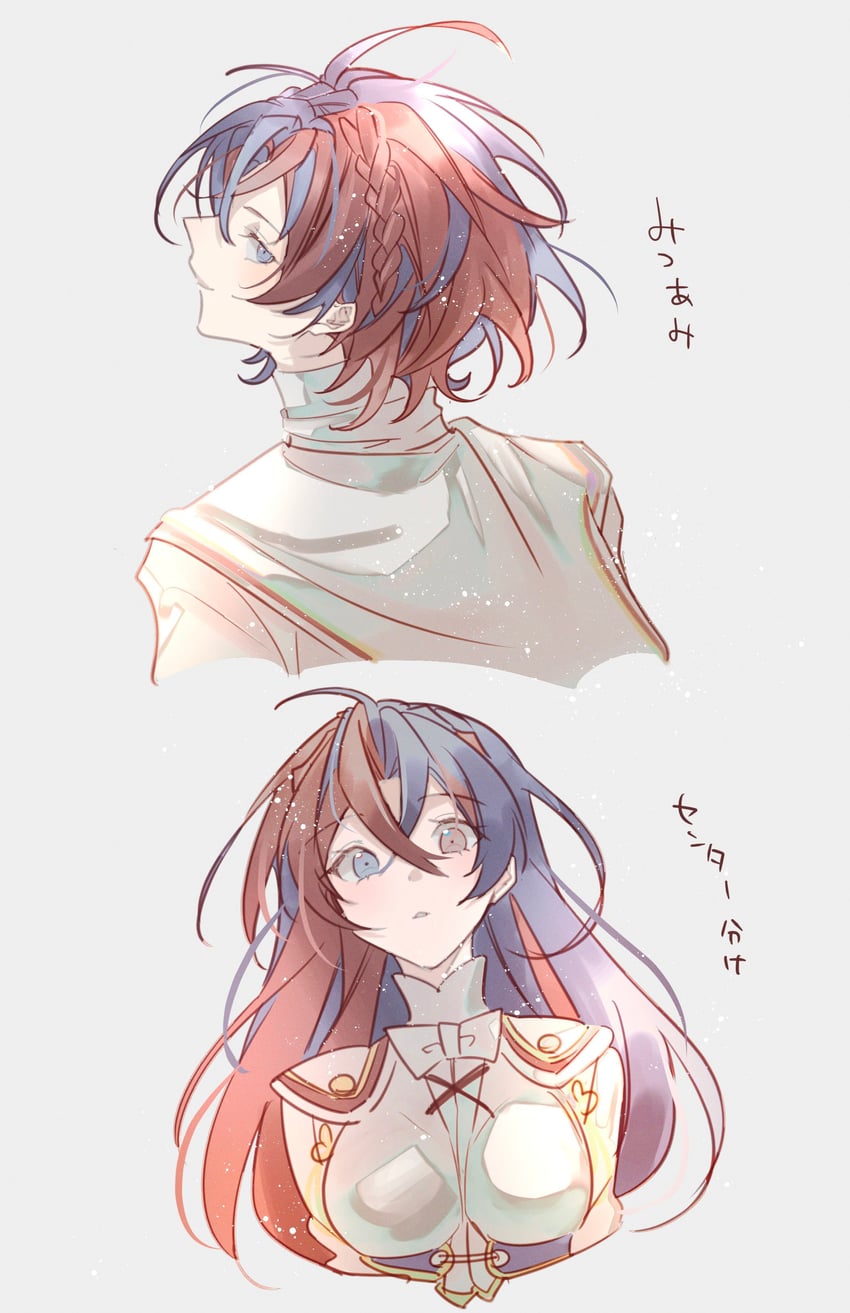 female alear and male alear (fire emblem and 1 more) drawn by illust_mi