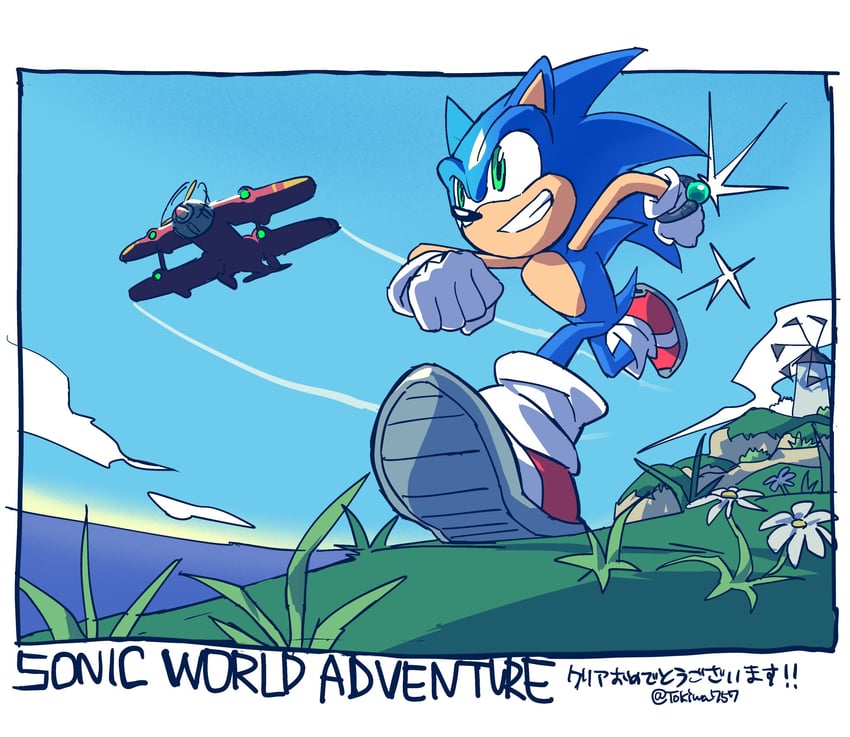sonic the hedgehog (sonic and 1 more) drawn by tokiwa757