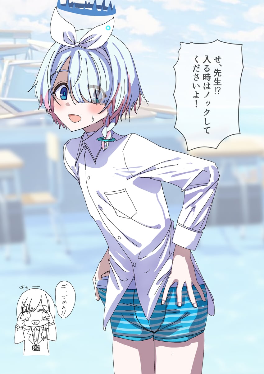 sensei, arona, and female sensei (blue archive) drawn by fumino5jyo
