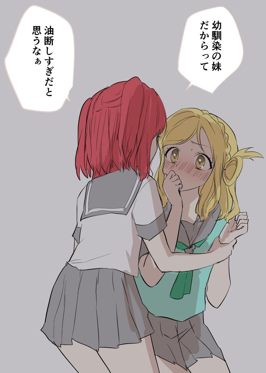kurosawa ruby and ohara mari (love live! and 1 more) drawn by kazepana