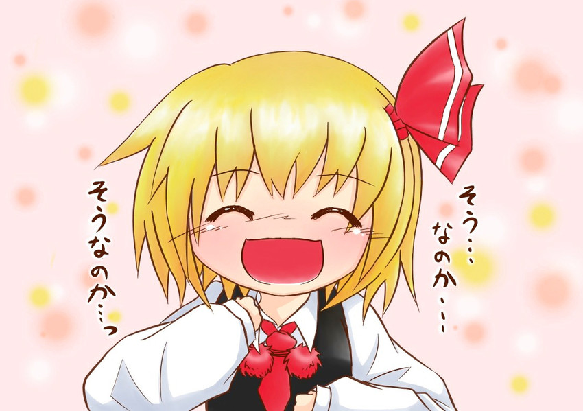 rumia (touhou) drawn by viva!!