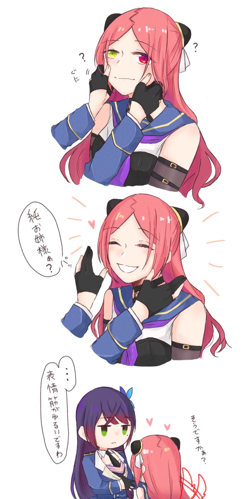 funada kiito and shiba tomoshibi (assault lily) drawn by nigari_(ngari_0115)