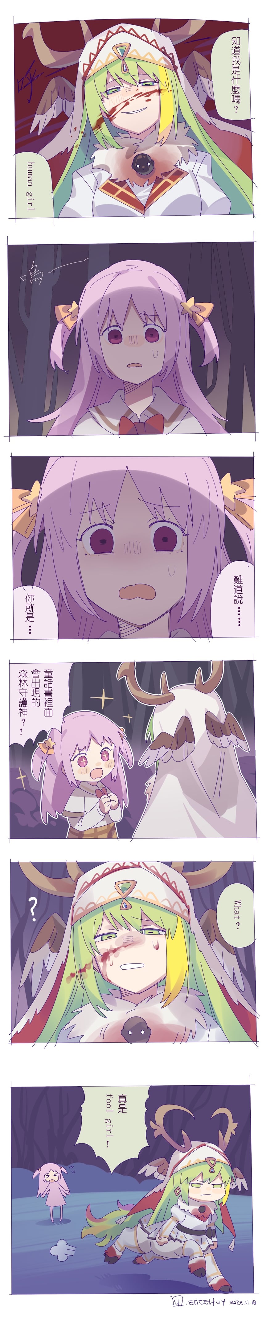 alina gray, misono karin, and holy alina (mahou shoujo madoka magica and 1 more) drawn by zocehuy