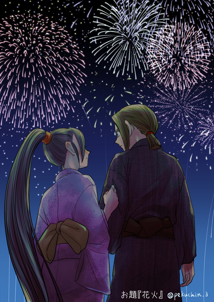 hero and martina (dragon quest and 1 more) drawn by pekuchin_(pekuchin_3)