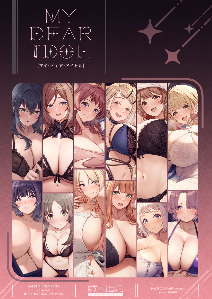 shinosawa hiro, fujita kotone, hanami ume, hanami saki, tsukimura temari, and 7 more (idolmaster and 1 more) drawn by kannko_bokujou