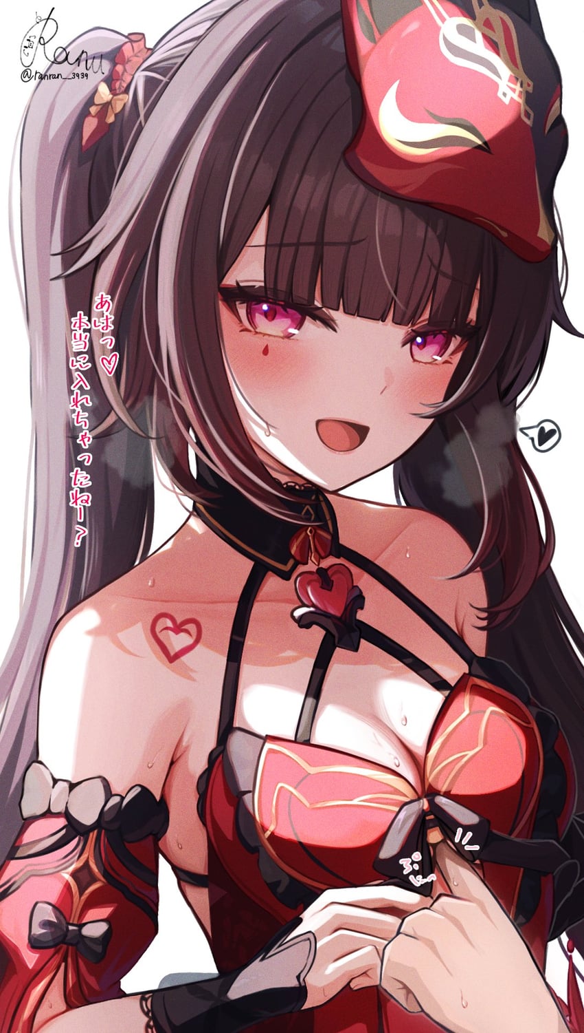sparkle (honkai and 2 more) drawn by ranran_3939