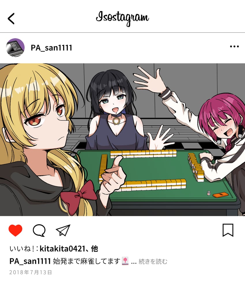 hiroi kikuri, ijichi seika, and pa-san (bocchi the rock! and 1 more) drawn by nagatsuka_tyh