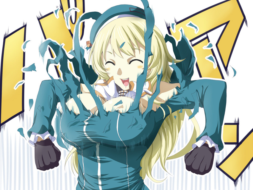 atago (kantai collection) drawn by natsumi_chorisuke