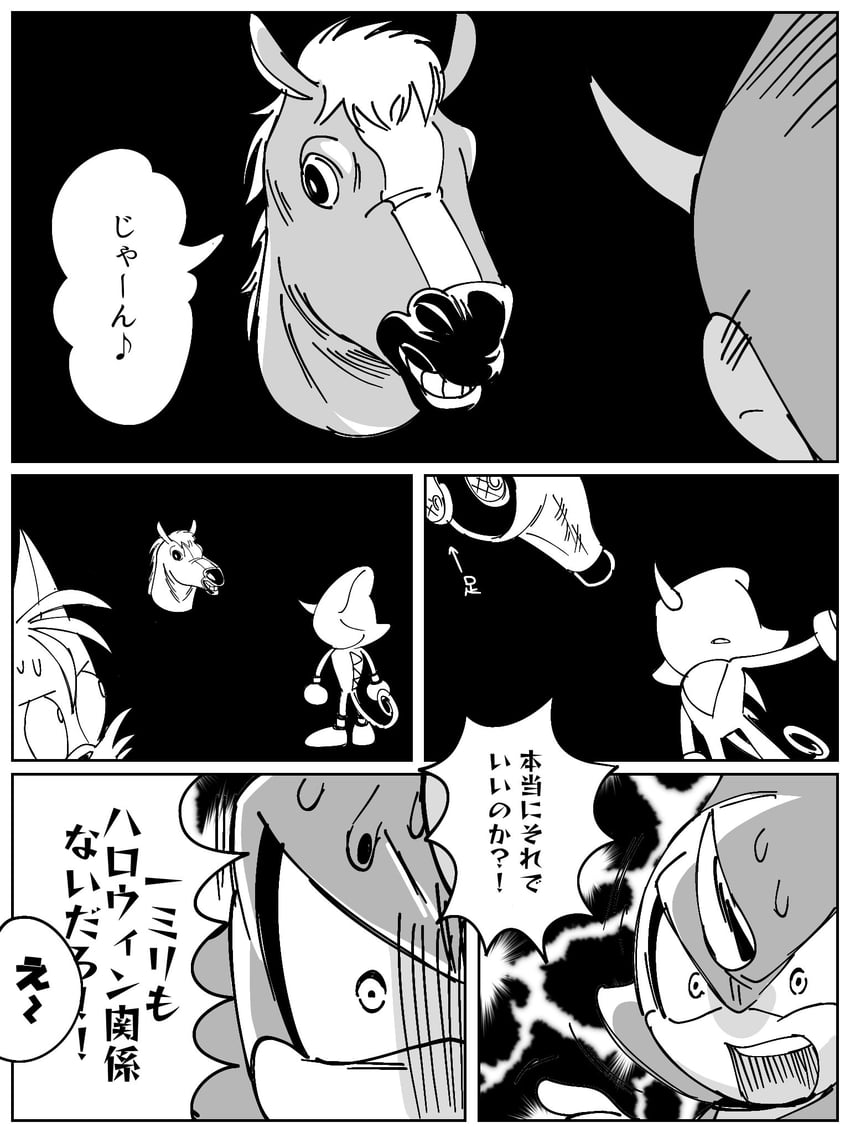 tails, espio the chameleon, and charmy bee (sonic) drawn by tokiwa757