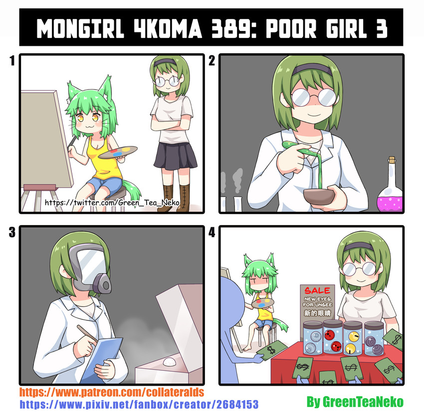 greenteaneko-chan and karin (princess connect! and 1 more) drawn by greenteaneko