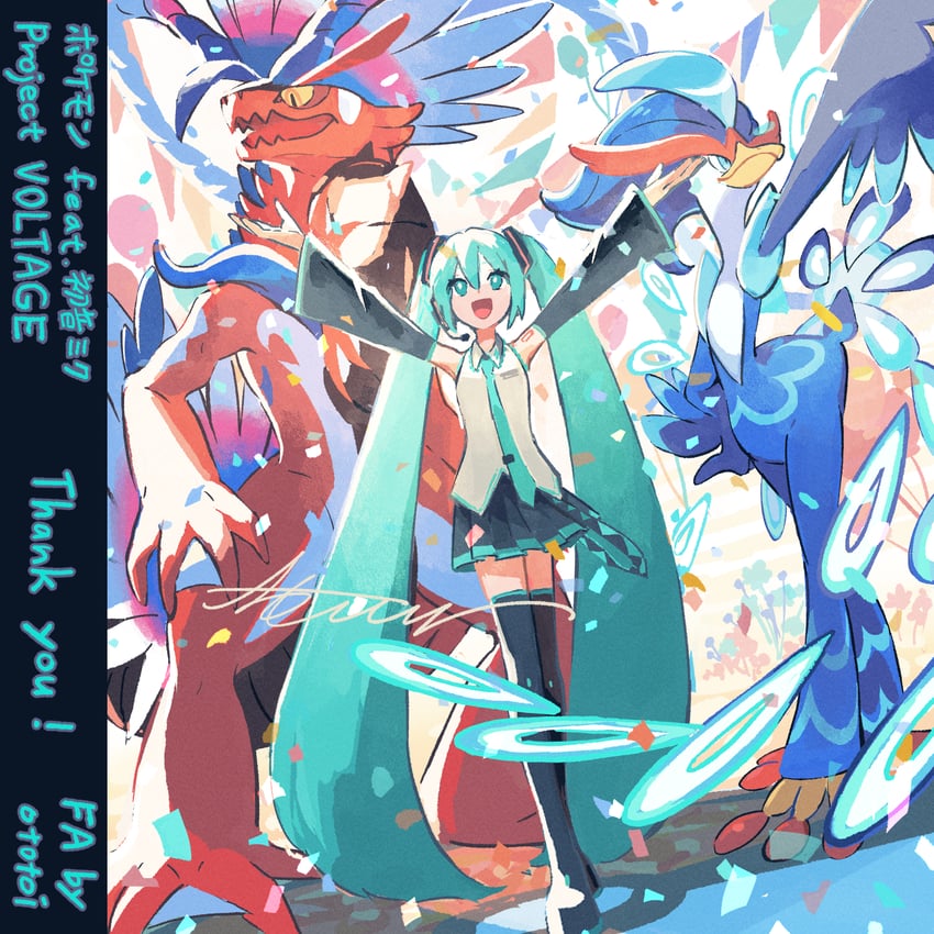 hatsune miku, koraidon, and quaquaval (pokemon and 2 more) drawn by ototoi_(eevees813)