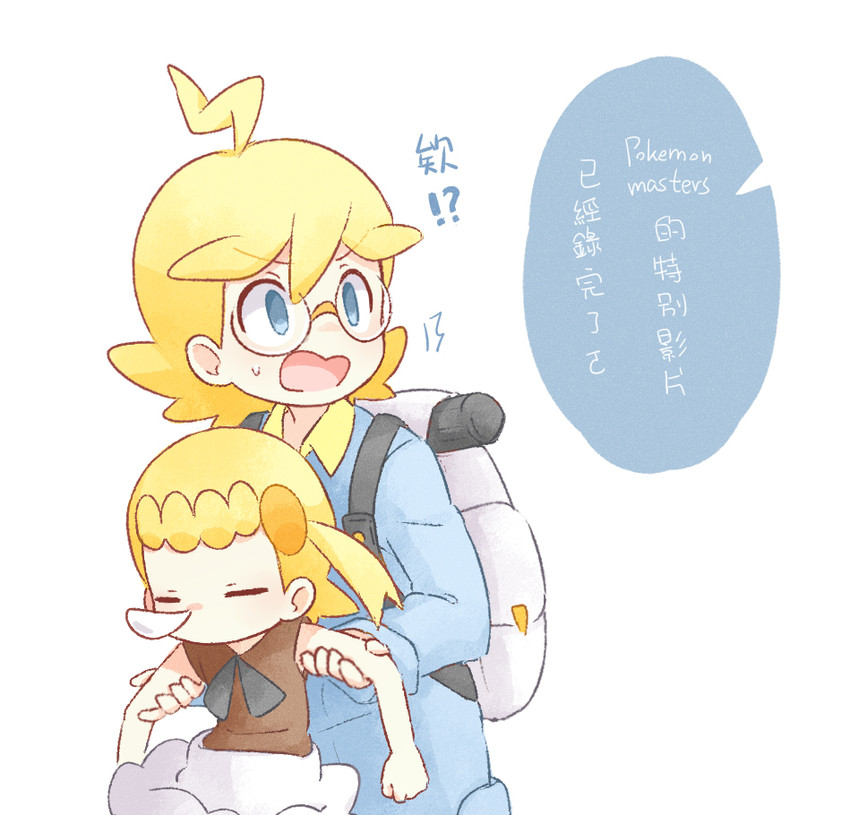 bonnie and clemont (pokemon and 1 more) drawn by akasaka_(qv92612)