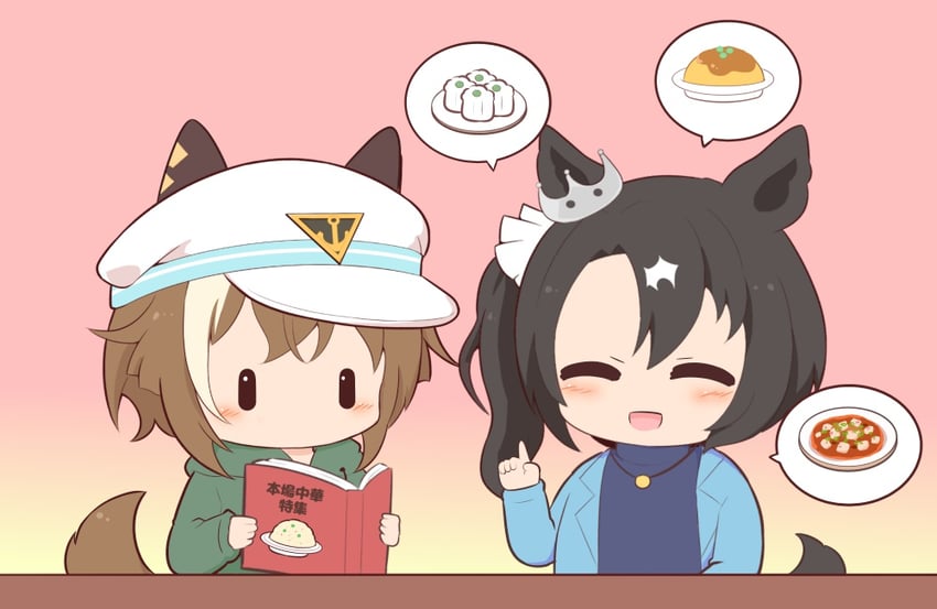 cheval grand and satono crown (umamusume) drawn by gomashio_(goma_feet)