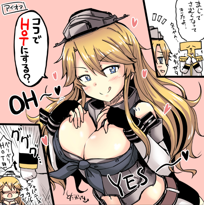 admiral, iowa, and t-head admiral (kantai collection) drawn by toda_kazuki