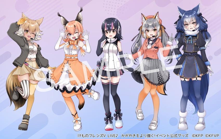 island fox, humboldt penguin, caracal, coyote, and dire wolf (kemono friends and 1 more) drawn by haruki_(colorful_macaron)