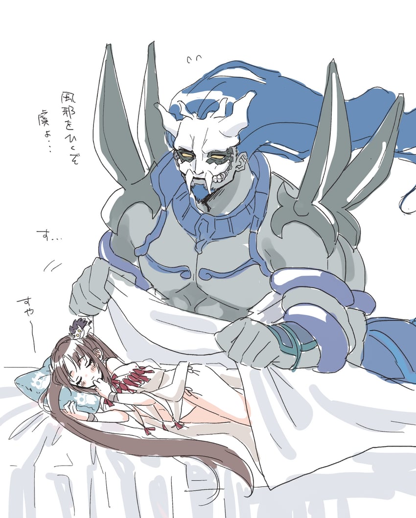 yu mei-ren and xiang yu (fate and 1 more) drawn by seeds328