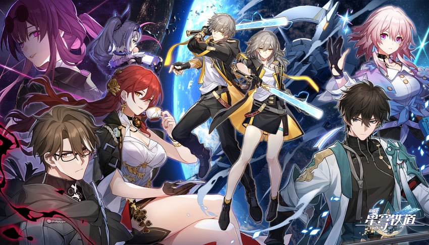trailblazer, stelle, kafka, march 7th, caelus, and 4 more (honkai and 1 more)