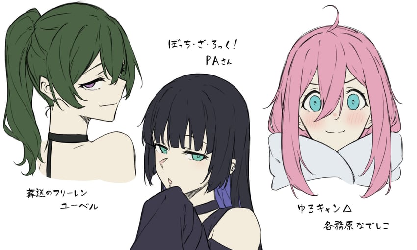 ubel, kagamihara nadeshiko, and pa-san (bocchi the rock! and 2 more) drawn by kanade_(kanade_3344)