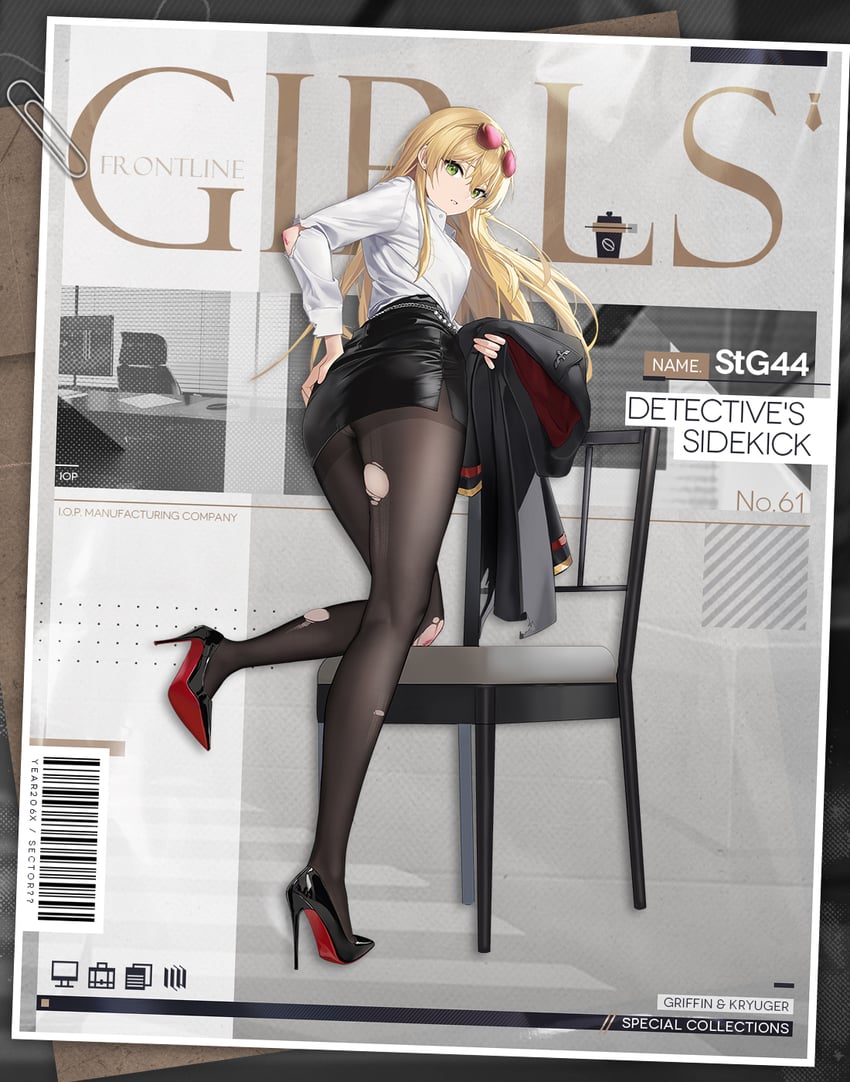 stg44 (girls' frontline) drawn by abab_xiaxia