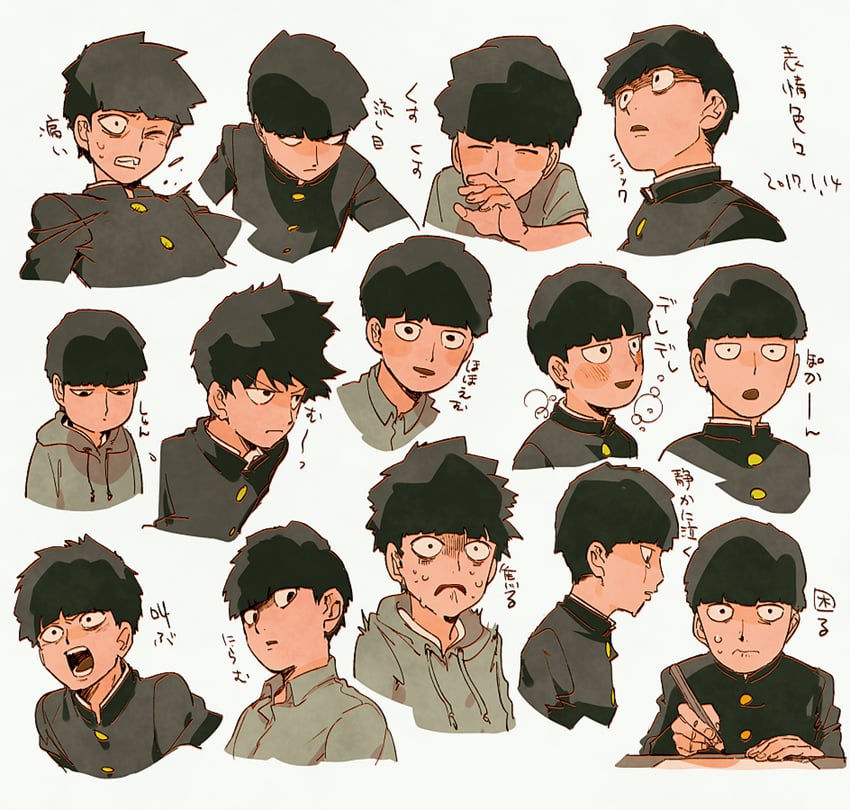 kageyama shigeo (mob psycho 100) drawn by aoki_(fumomo) and blackegg