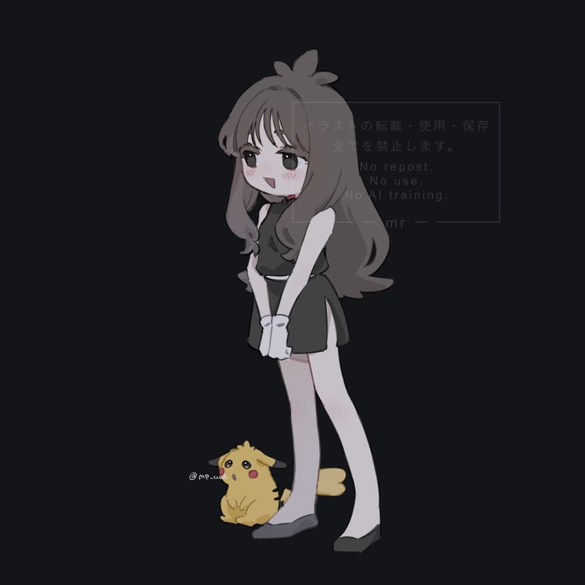 pikachu and green (pokemon and 1 more) drawn by mp_uu6