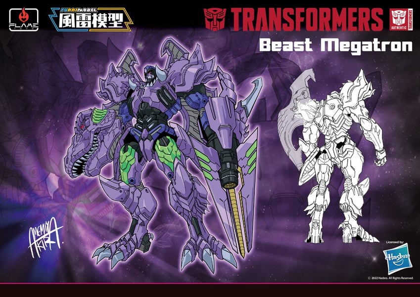 megatron (transformers and 4 more) drawn by amemiya_akira