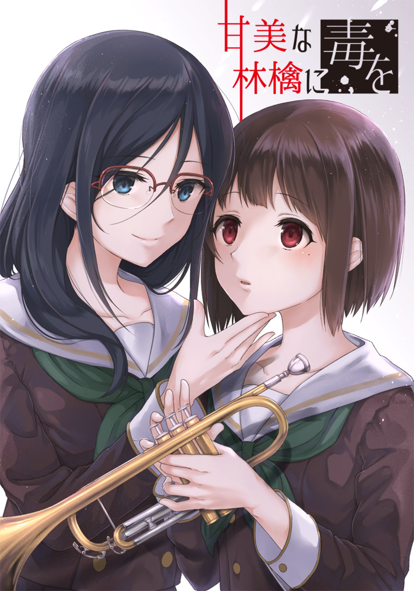 tanaka asuka and nakaseko kaori (hibike! euphonium) drawn by fukuroumori