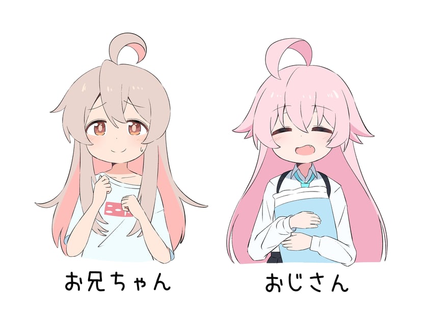 hoshino and oyama mahiro (blue archive and 1 more) drawn by master_m_489