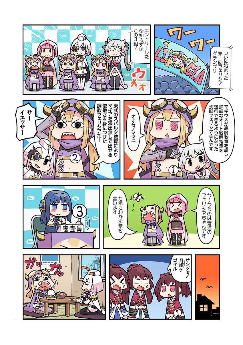 tamaki iroha, nanami yachiyo, mitsuki felicia, azusa mifuyu, izumi kanagi, and 2 more (mahou shoujo madoka magica and 1 more) drawn by papa_(shimeguru)