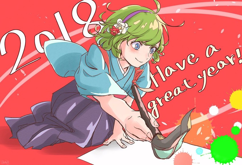nino (fire emblem and 1 more) drawn by hoshigaki_(hsa16g)