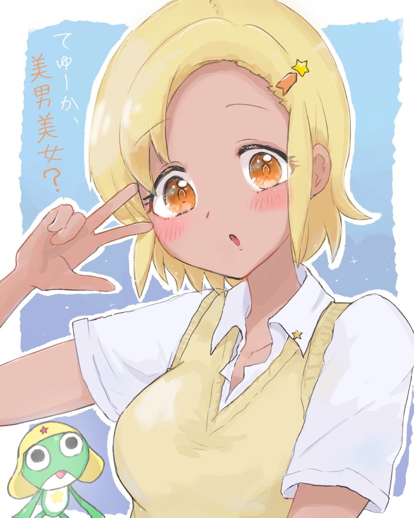 keroro and angol mois (keroro gunsou) drawn by pine_(pineapple5459)
