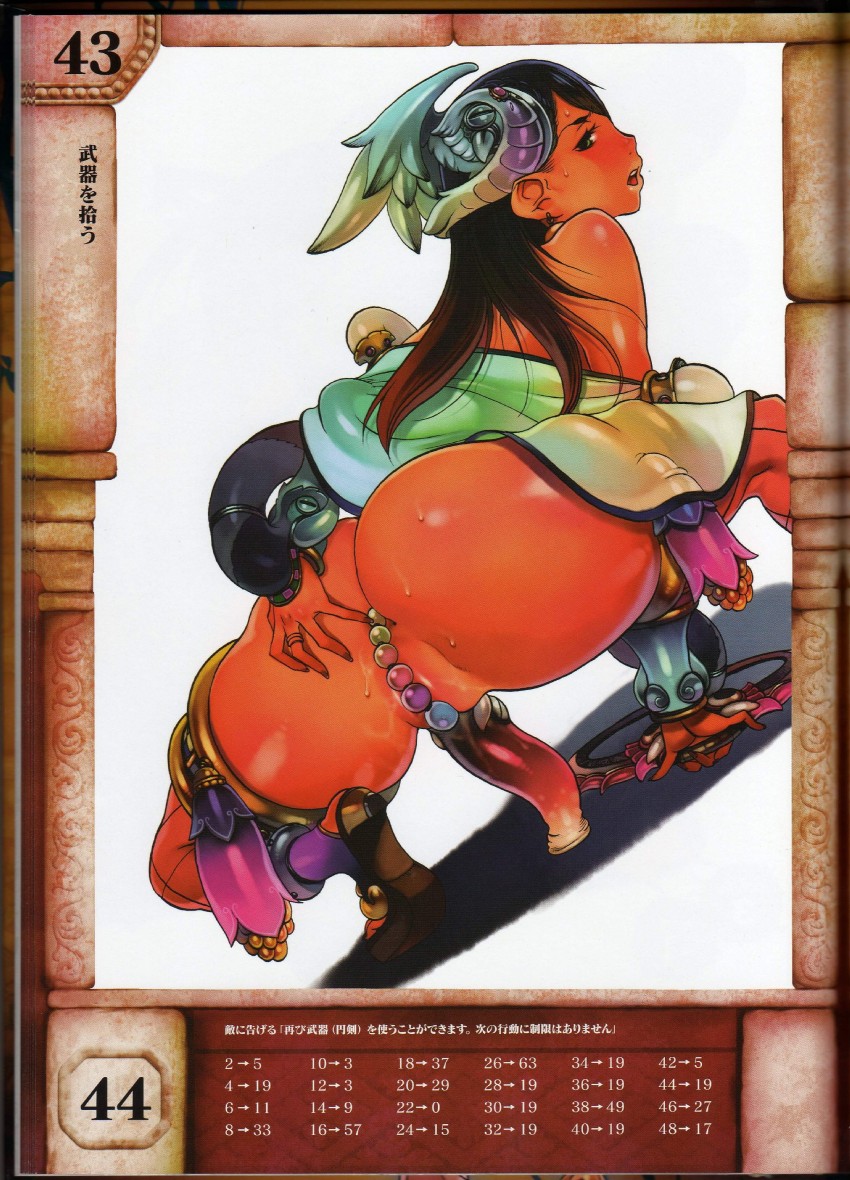 luna luna (queen's blade and 1 more) drawn by f.s.
