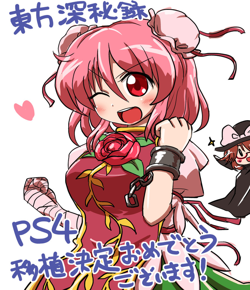 ibaraki kasen and usami sumireko (touhou) drawn by rokugou_daisuke