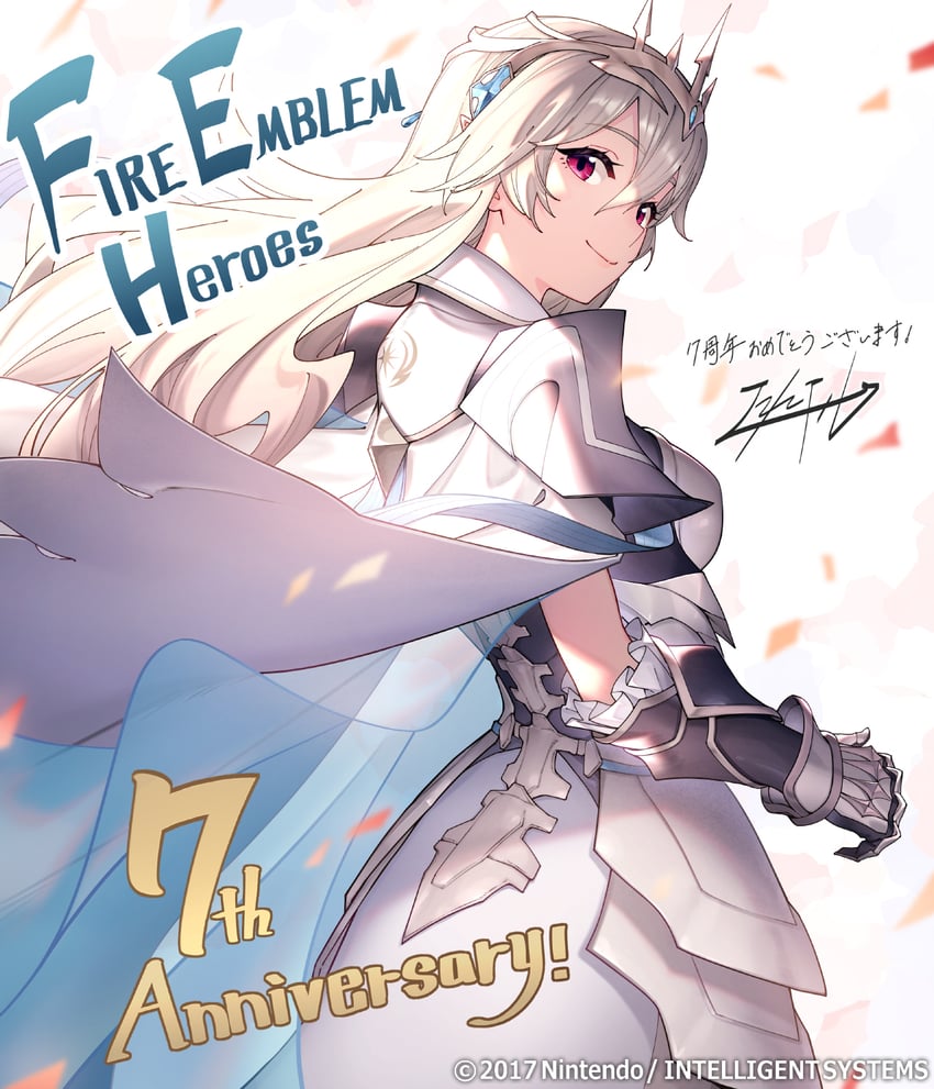 female corrin (fire emblem and 2 more) drawn by essual_(layer_world)