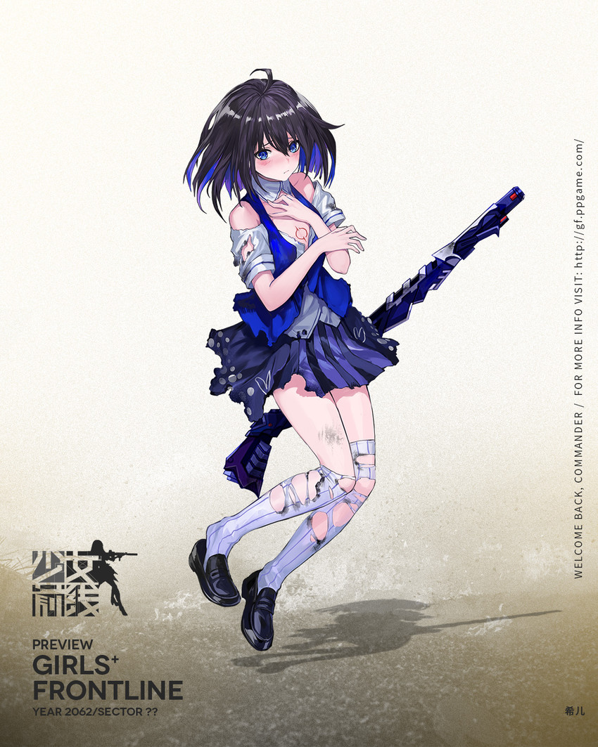 seele vollerei (honkai and 2 more) drawn by infukun