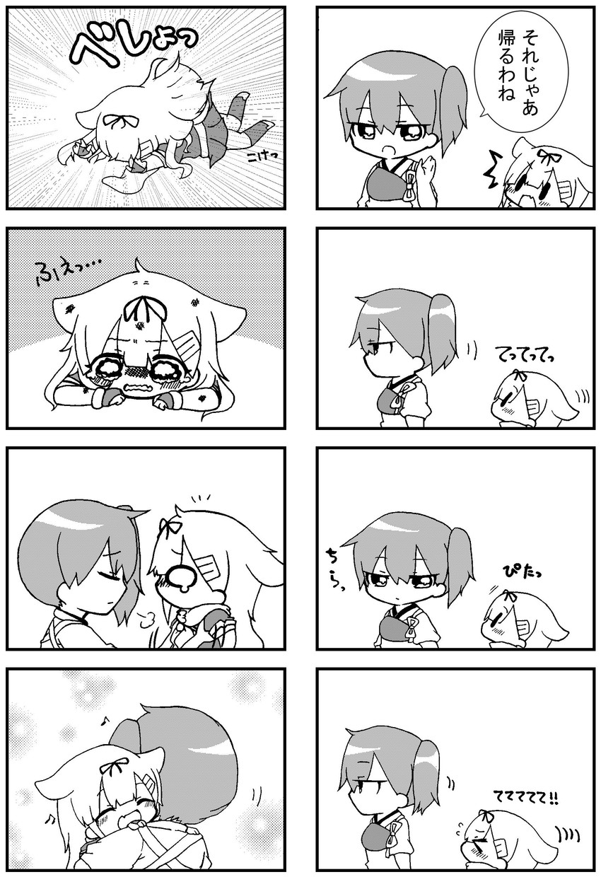 kaga, yuudachi, and yuudachi kai ni (kantai collection) drawn by jako_(jakoo21)