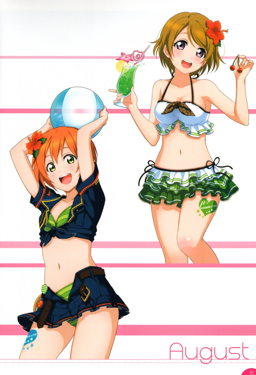 hoshizora rin and koizumi hanayo (love live! and 2 more)