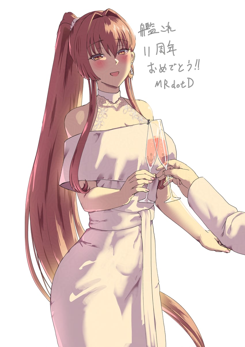yamato (kantai collection) drawn by mrdotd