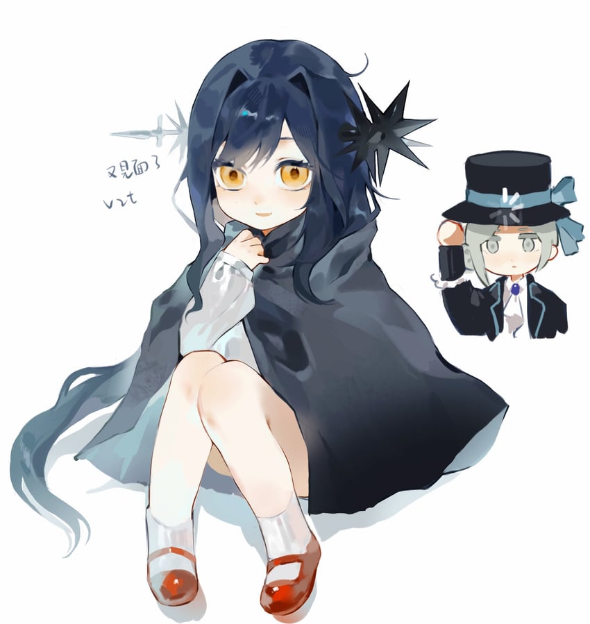 vertin and arcana (reverse:1999) drawn by ming_(meen_120)