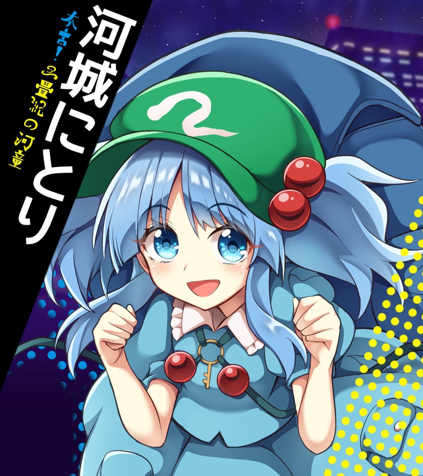 kawashiro nitori (touhou and 1 more) drawn by keyaki_chimaki