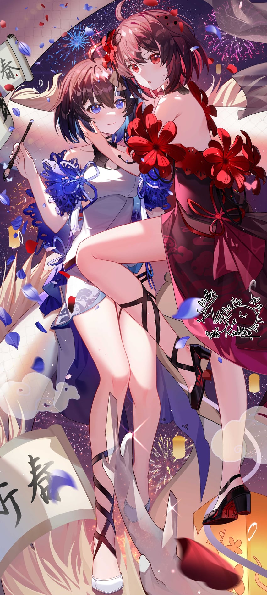 seele vollerei and seele (honkai and 1 more) drawn by abby_riddle