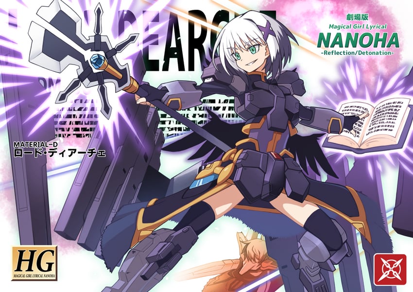 stern the destructor, lord dearche, yersiniakreuz, gundam harute, gundam zabanya, and 1 more (gundam and 4 more) drawn by hibun_tsukasa
