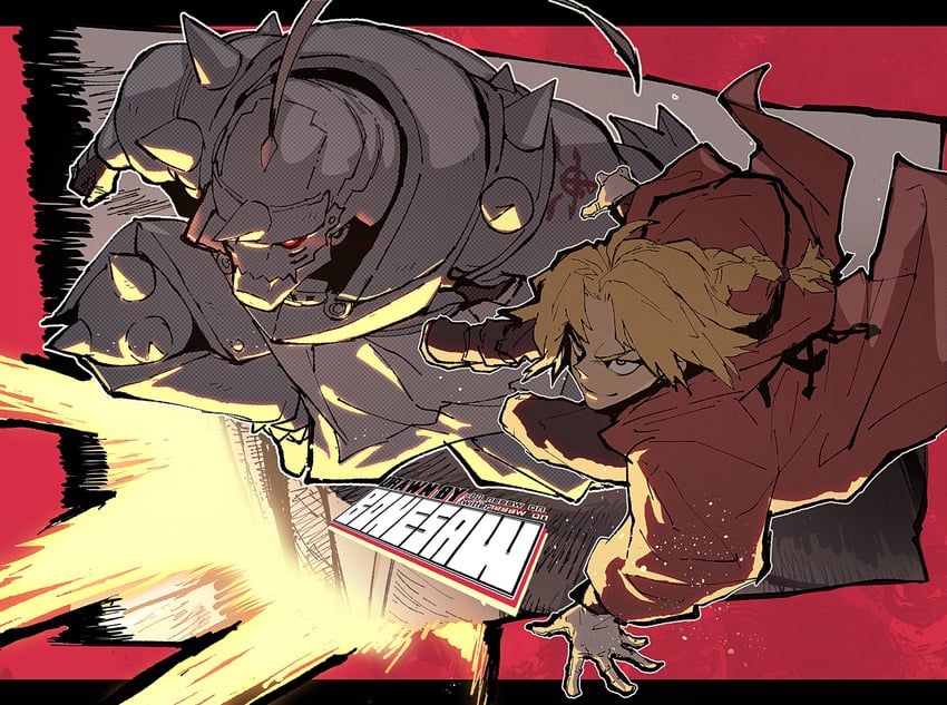 edward elric and alphonse elric (fullmetal alchemist) drawn by bonesaw_(rdkshinku)
