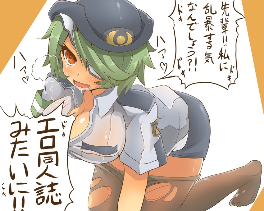 otonashi kiruko (shinmai fukei kiruko-san) drawn by dyson_(edaokunnsaikouya)