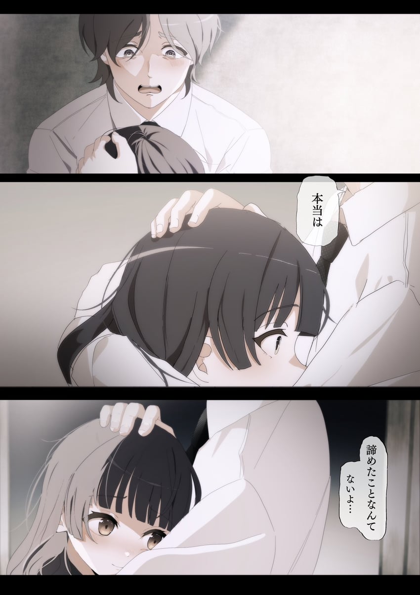 azumaya haruka and hiizumi rinne (sakura no sekai) drawn by tsuruse