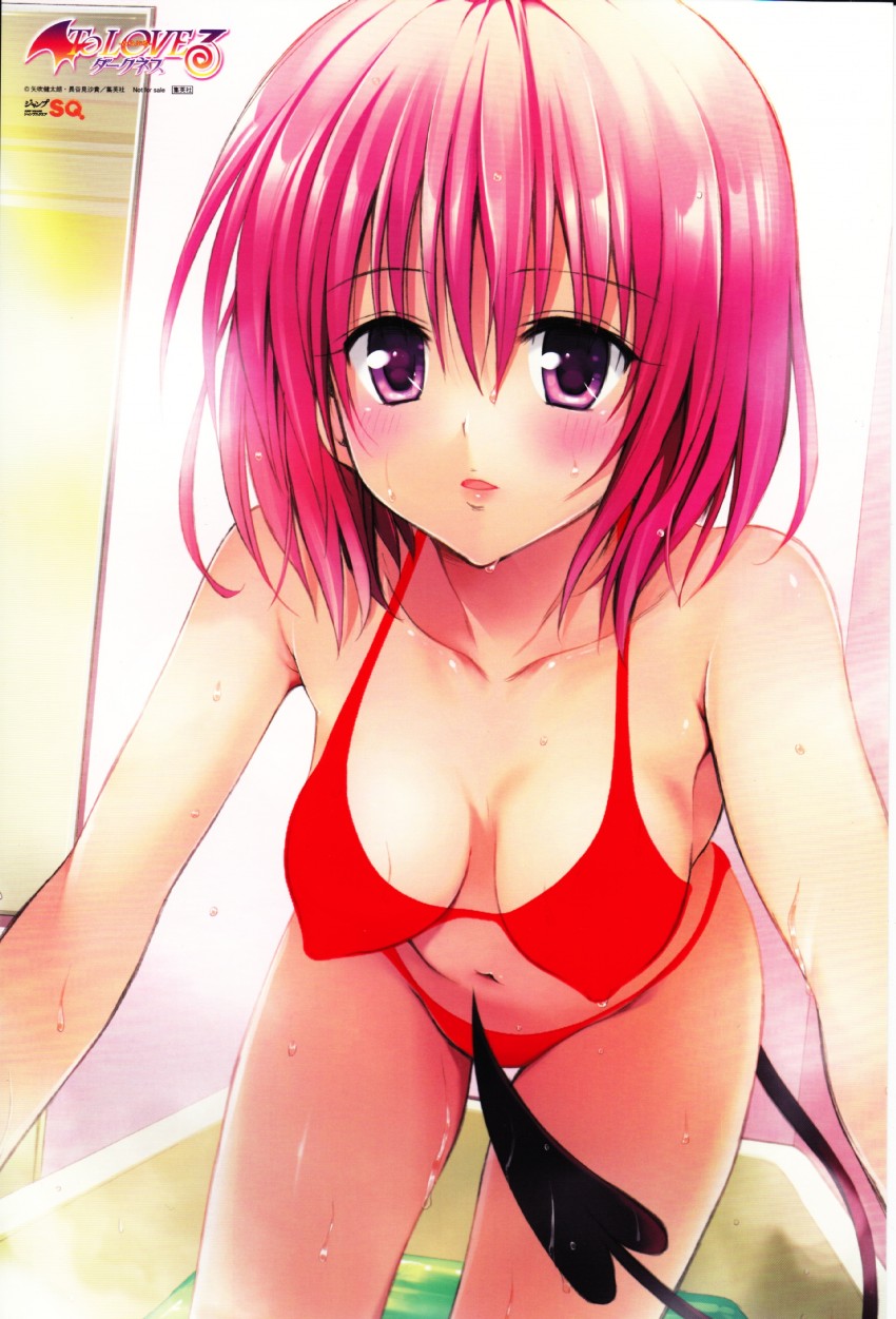 momo velia deviluke (to love-ru and 1 more) drawn by yabuki_kentarou