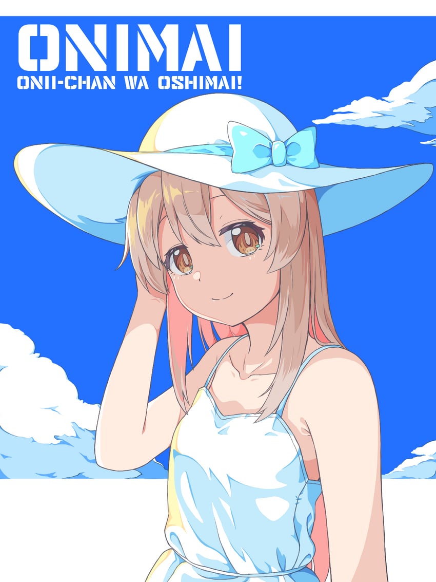 oyama mahiro (onii-chan wa oshimai!) drawn by k-d